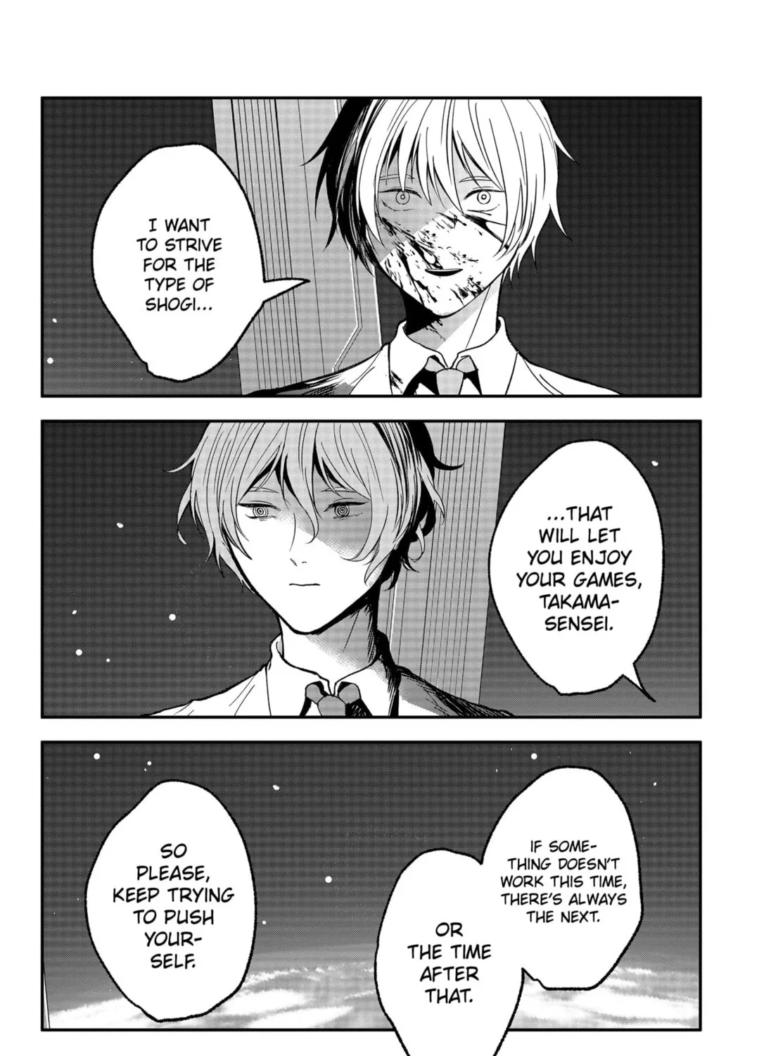 MAD Chapter 38 page 31 - 