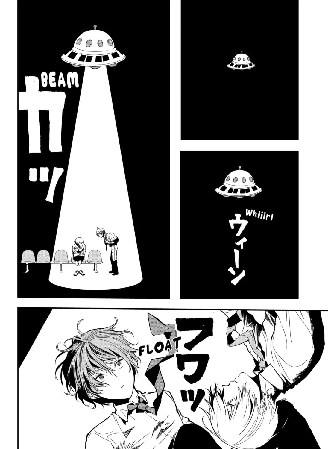 MAD Chapter 38 page 7 - 
