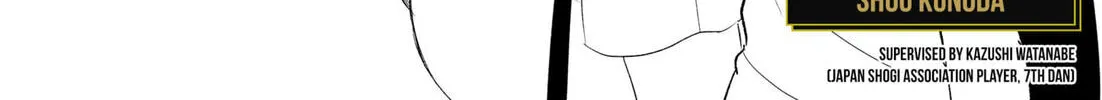 MAD Chapter 39 page 2 - 