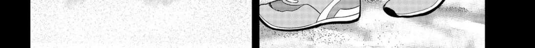 MAD Chapter 39 page 12 - 