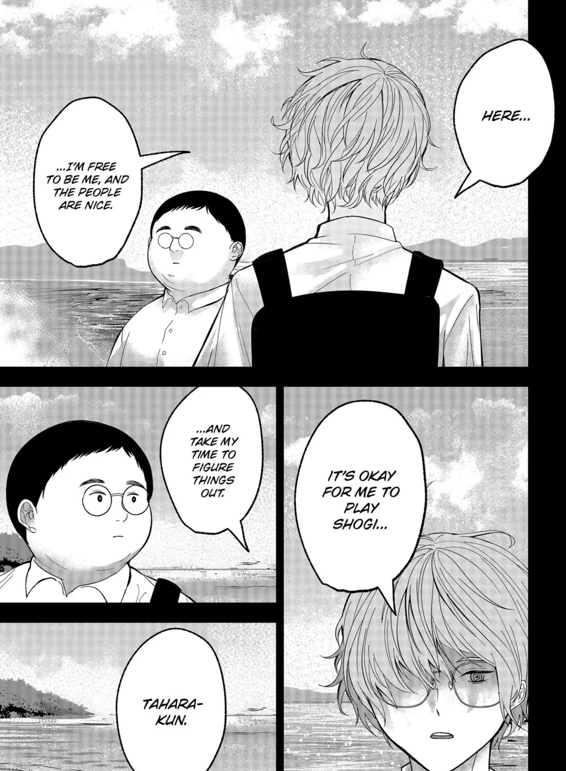 MAD Chapter 39 page 13 - 
