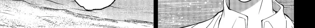 MAD Chapter 39 page 14 - 