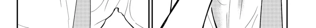 MAD Chapter 39 page 20 - 