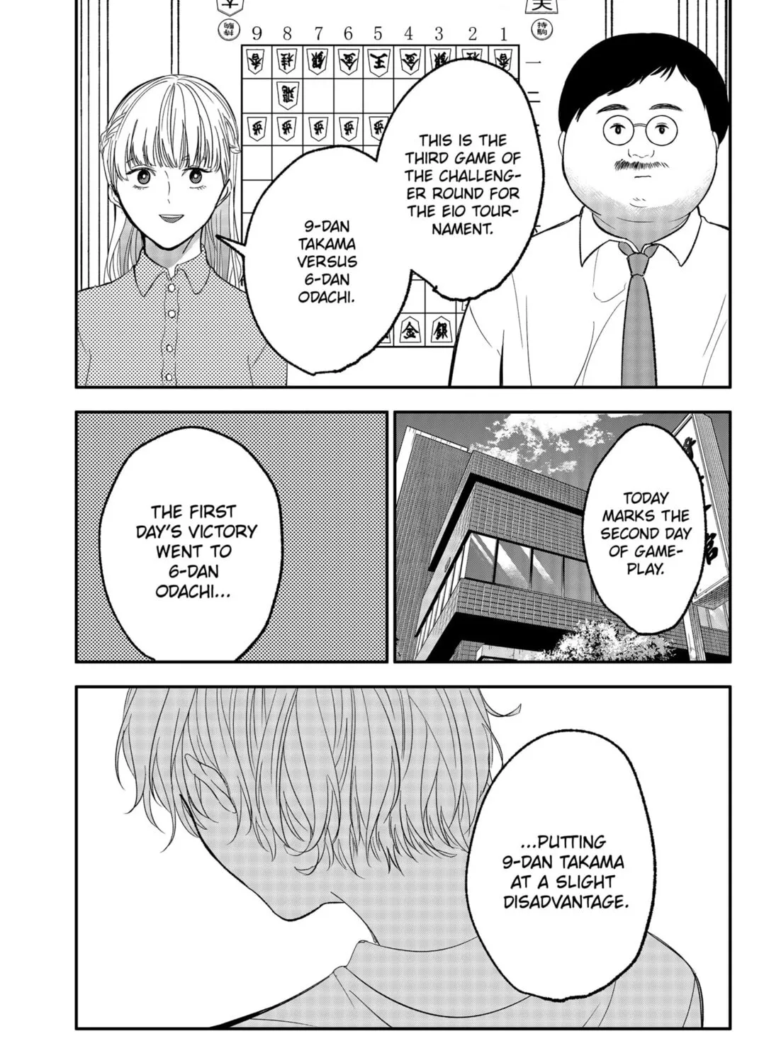 MAD Chapter 39 page 21 - 