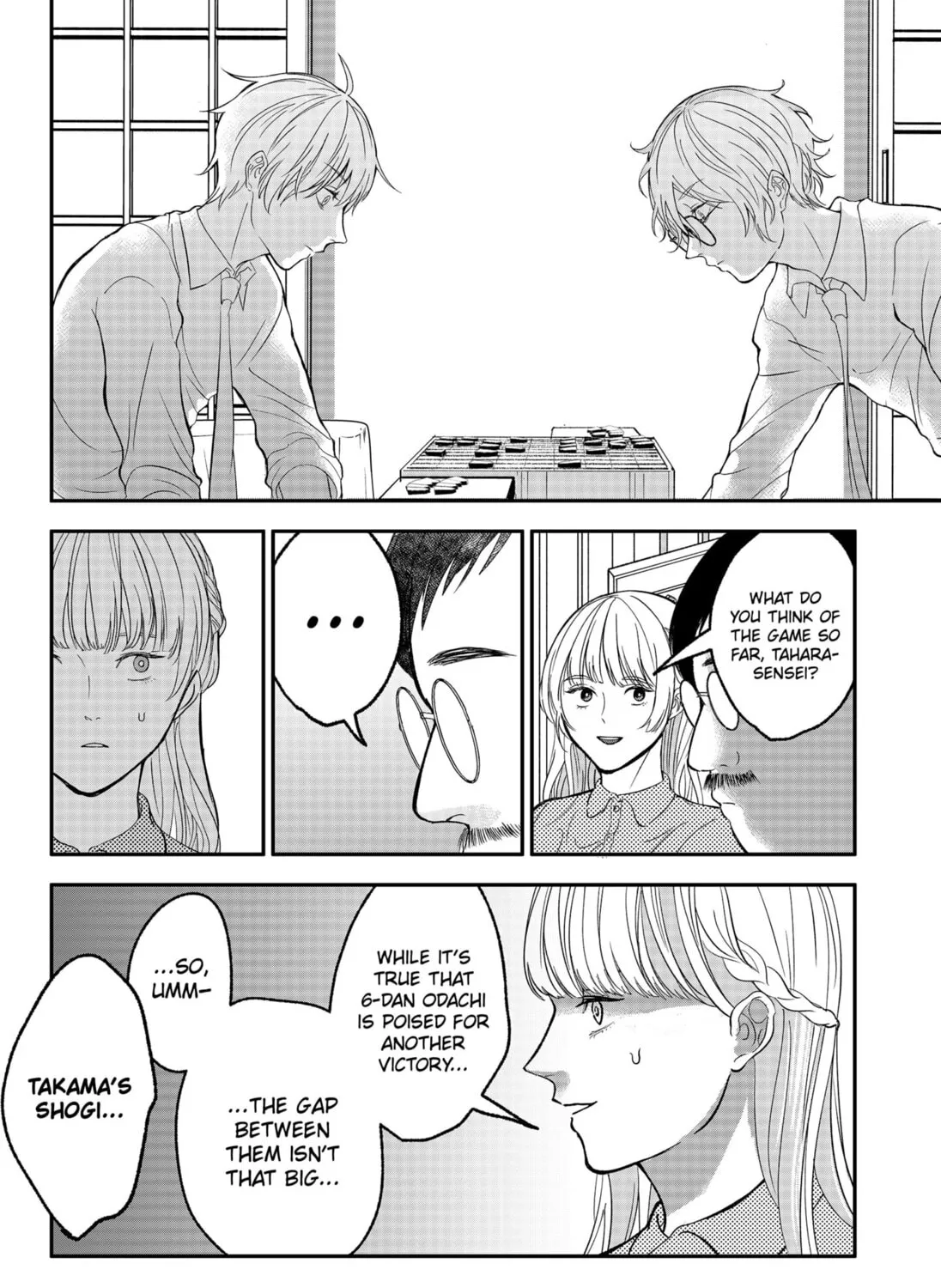 MAD Chapter 39 page 23 - 