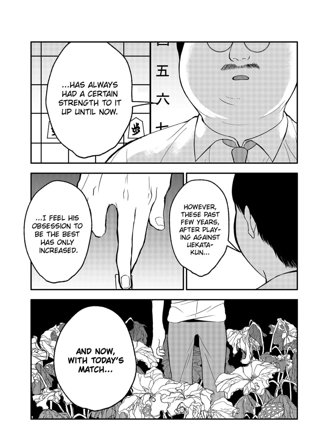 MAD Chapter 39 page 25 - 