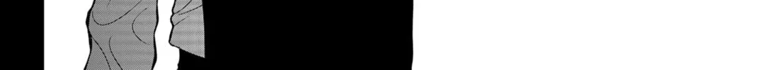 MAD Chapter 39 page 4 - 