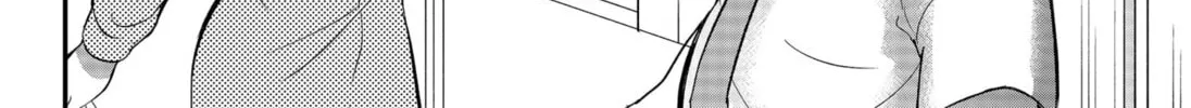 MAD Chapter 39 page 32 - 
