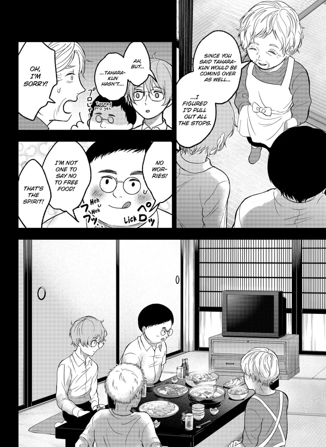 MAD Chapter 39 page 7 - 