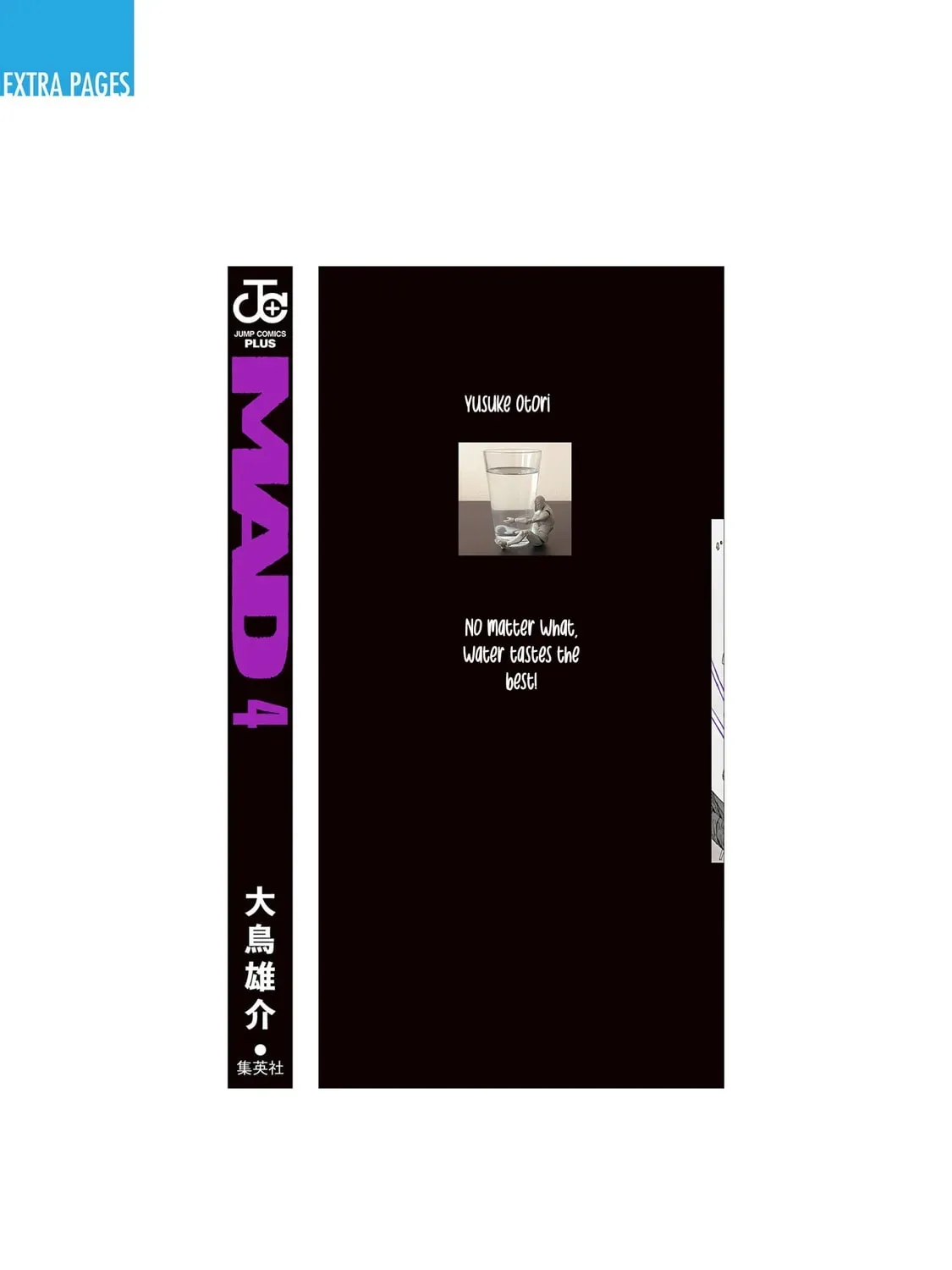 MAD Chapter 4.1 page 18 - 