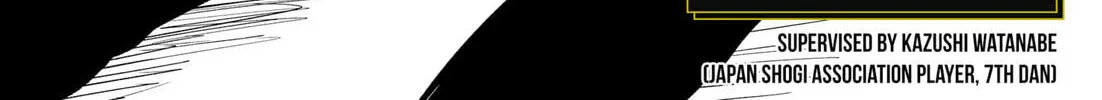 MAD Chapter 40 page 2 - 