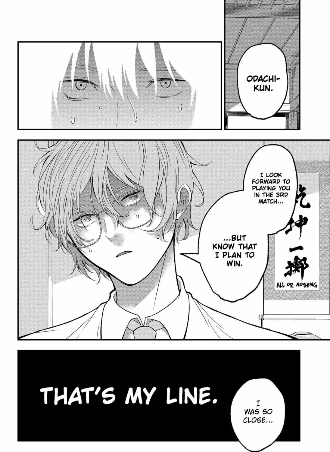 MAD Chapter 40 page 11 - 