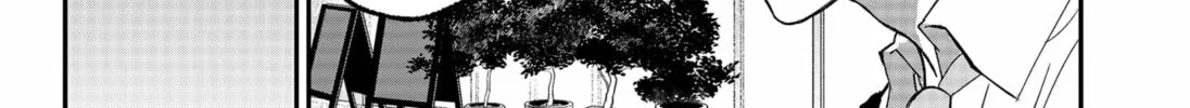 MAD Chapter 40 page 20 - 