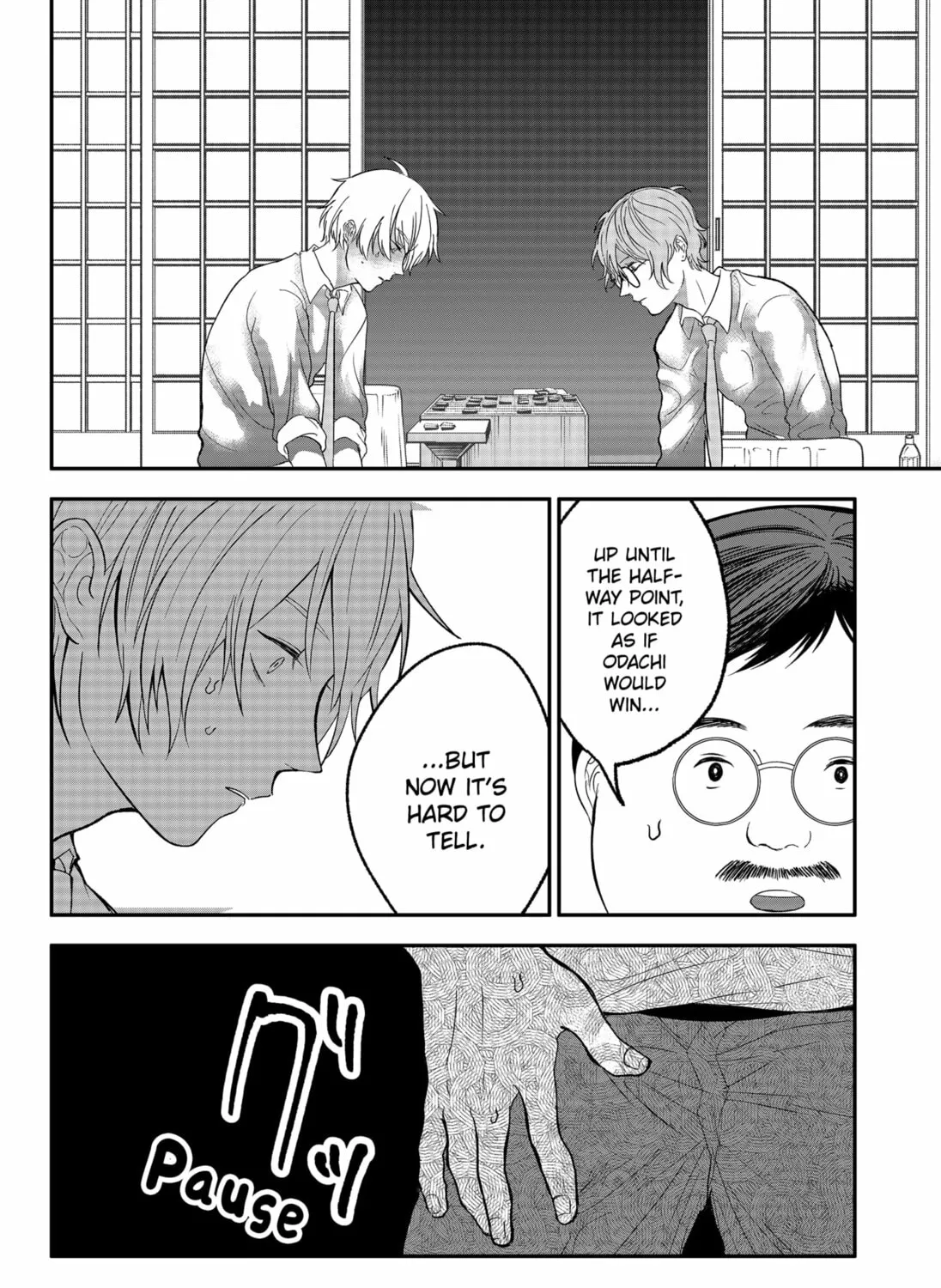 MAD Chapter 40 page 3 - 