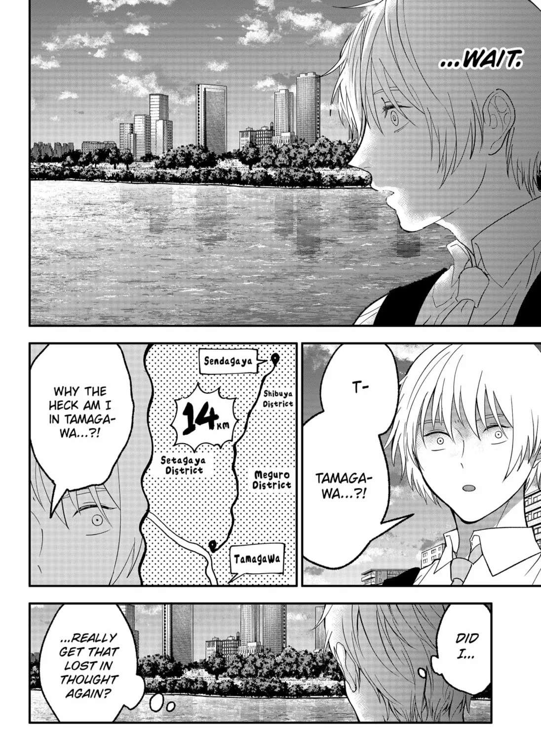 MAD Chapter 40 page 23 - 