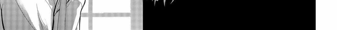 MAD Chapter 40 page 6 - 