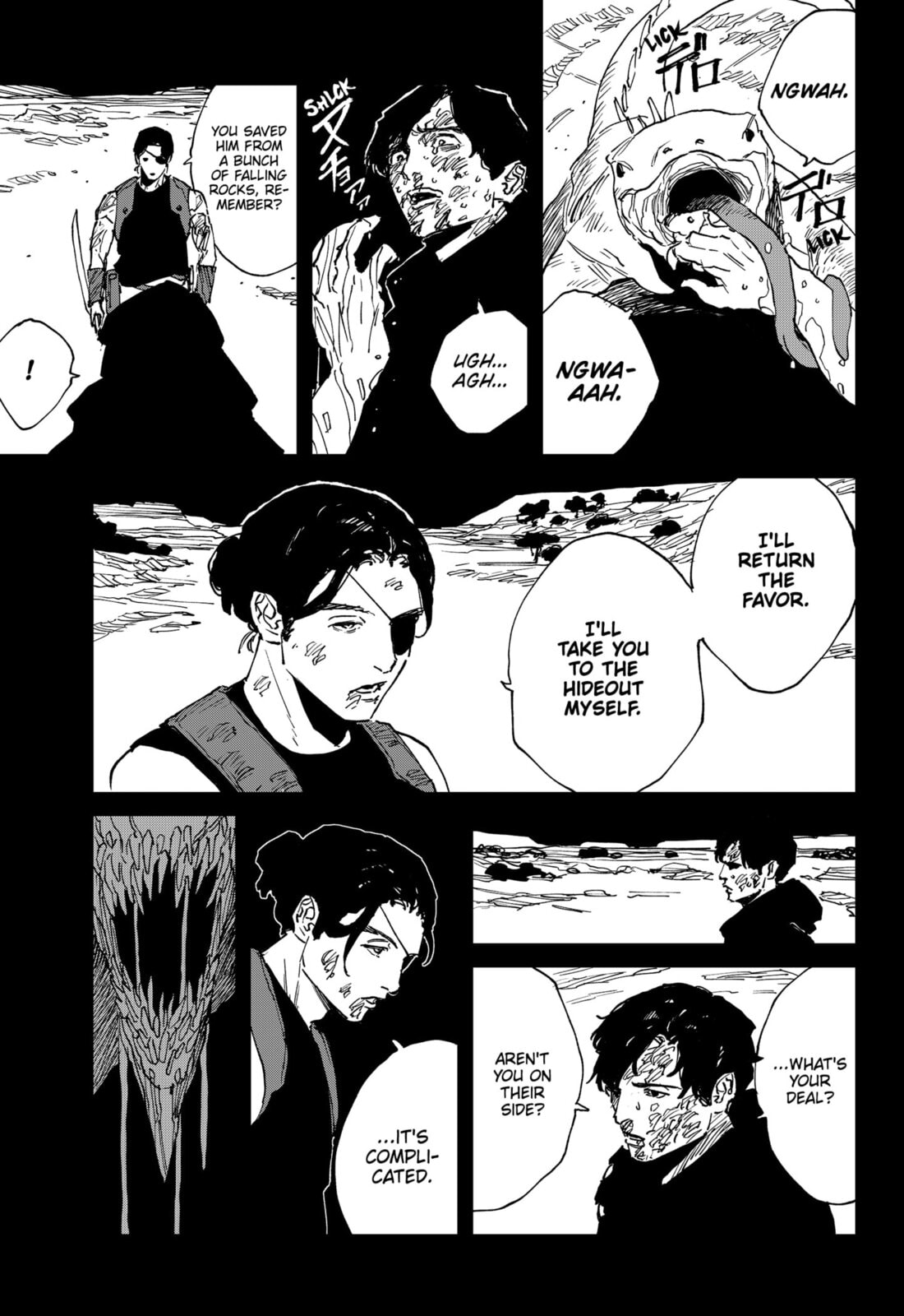 MAD Chapter 41 page 3 - 