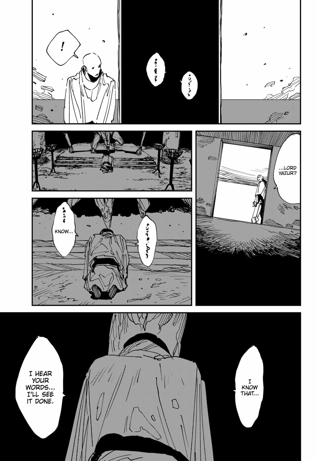 MAD Chapter 42 page 13 - 