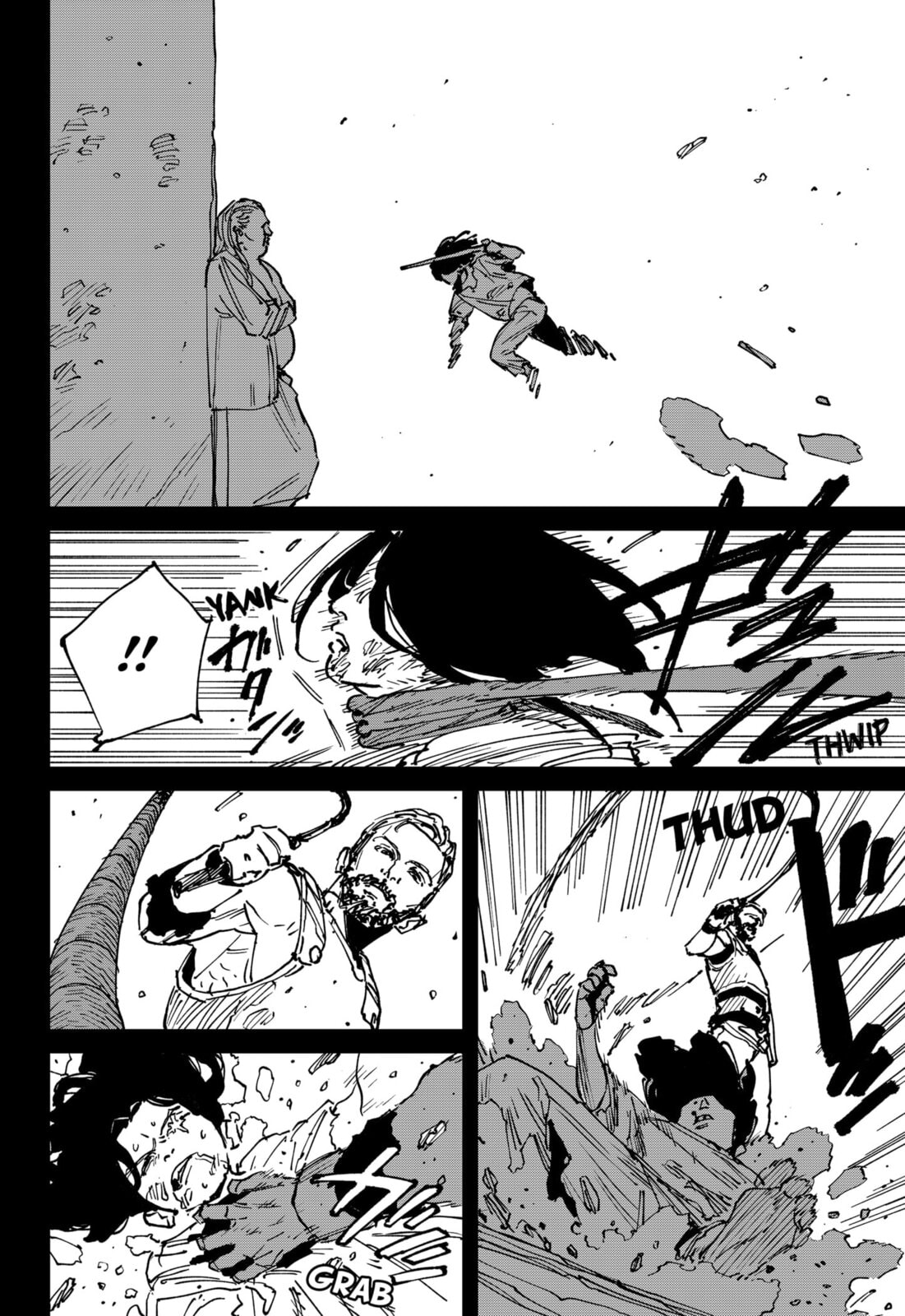 MAD Chapter 45 page 4 - 