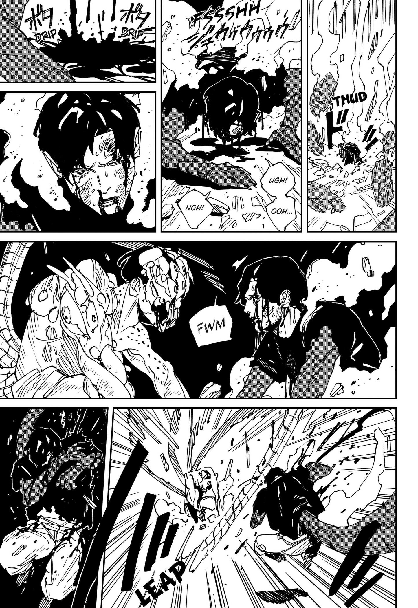MAD Chapter 46 page 11 - 