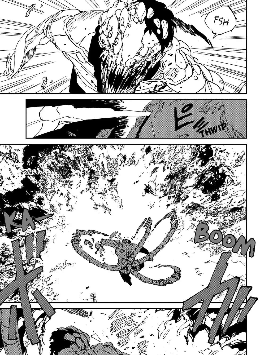 MAD Chapter 47 page 17 - 