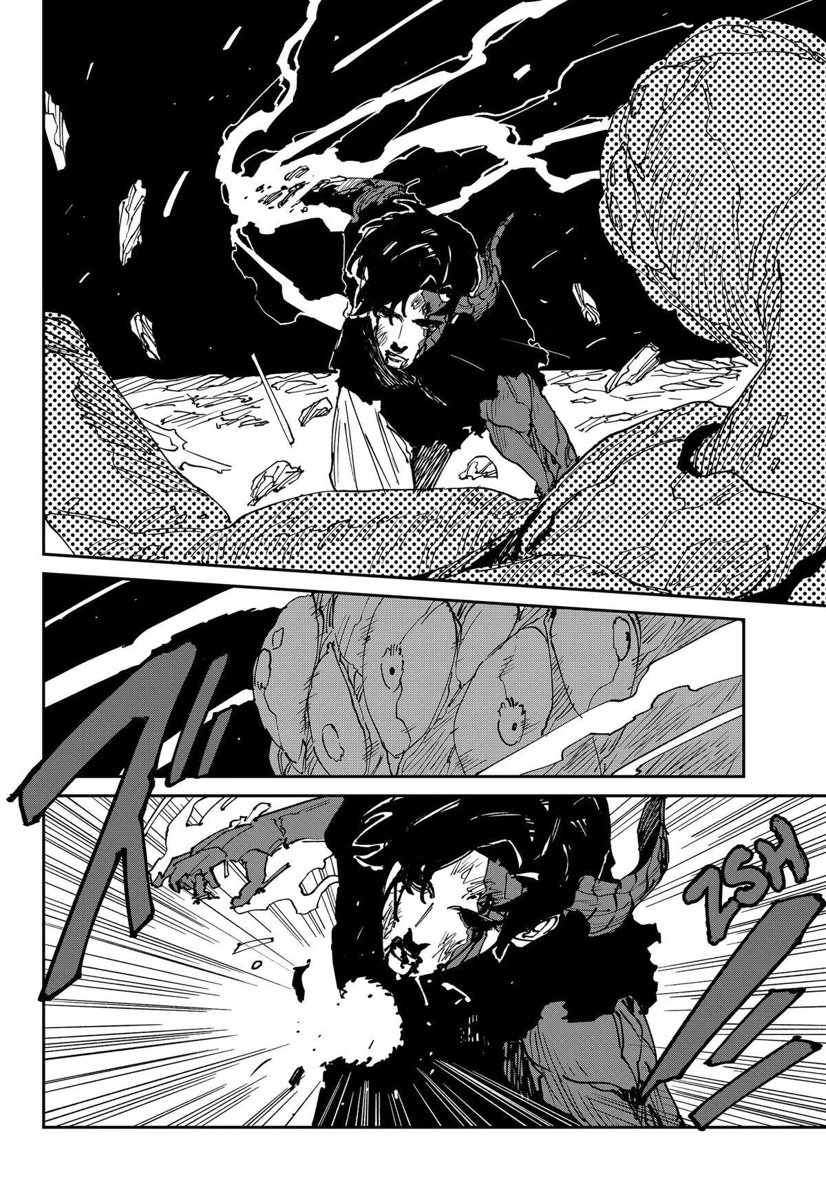MAD Chapter 48 page 12 - 