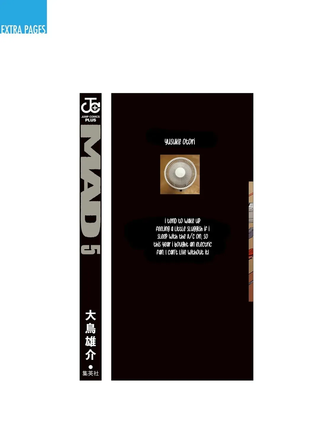 MAD Chapter 5.1 page 16 - 