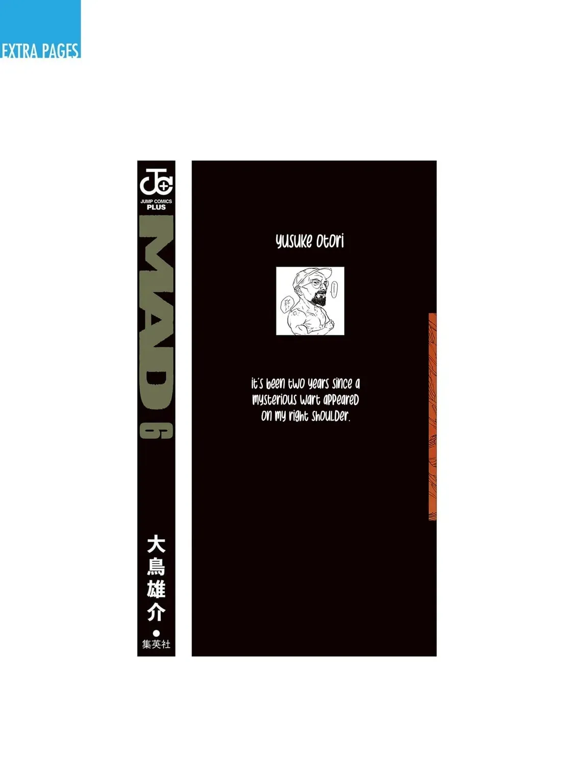 MAD Chapter 6.1 page 16 - 