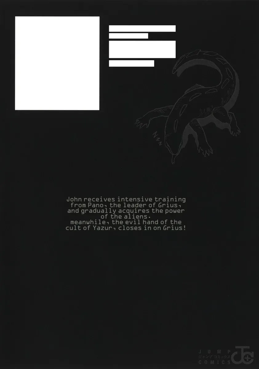 MAD Chapter 6.1 page 18 - 