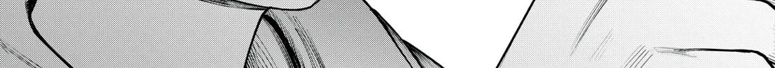 Mada Kimi o Miageteru Chapter 1 page 73 - 