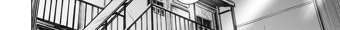 Mada Kimi o Miageteru Chapter 1 page 82 - 
