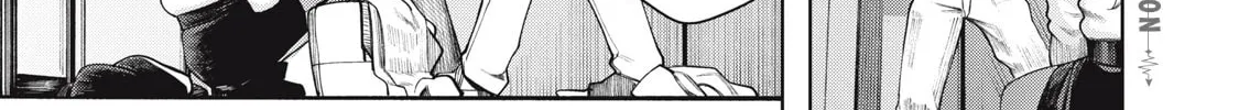 Mada Kimi o Miageteru Chapter 2 page 15 - 