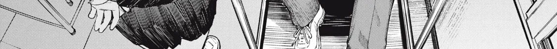 Mada Kimi o Miageteru Chapter 2 page 3 - 