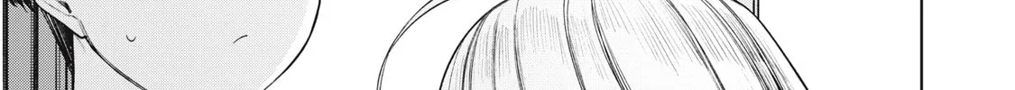 Mada Kimi o Miageteru Chapter 2 page 31 - 