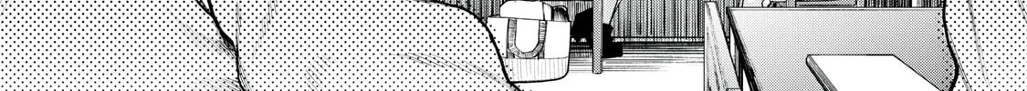 Mada Kimi o Miageteru Chapter 2 page 41 - 