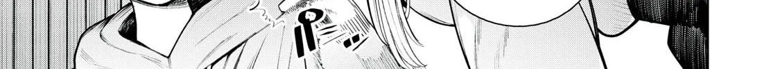 Mada Kimi o Miageteru Chapter 2 page 43 - 