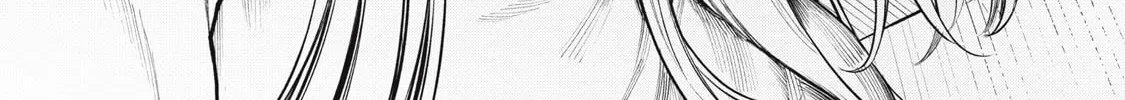 Mada Kimi o Miageteru Chapter 2 page 65 - 
