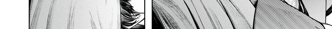 Mada Kimi o Miageteru Chapter 2 page 9 - 