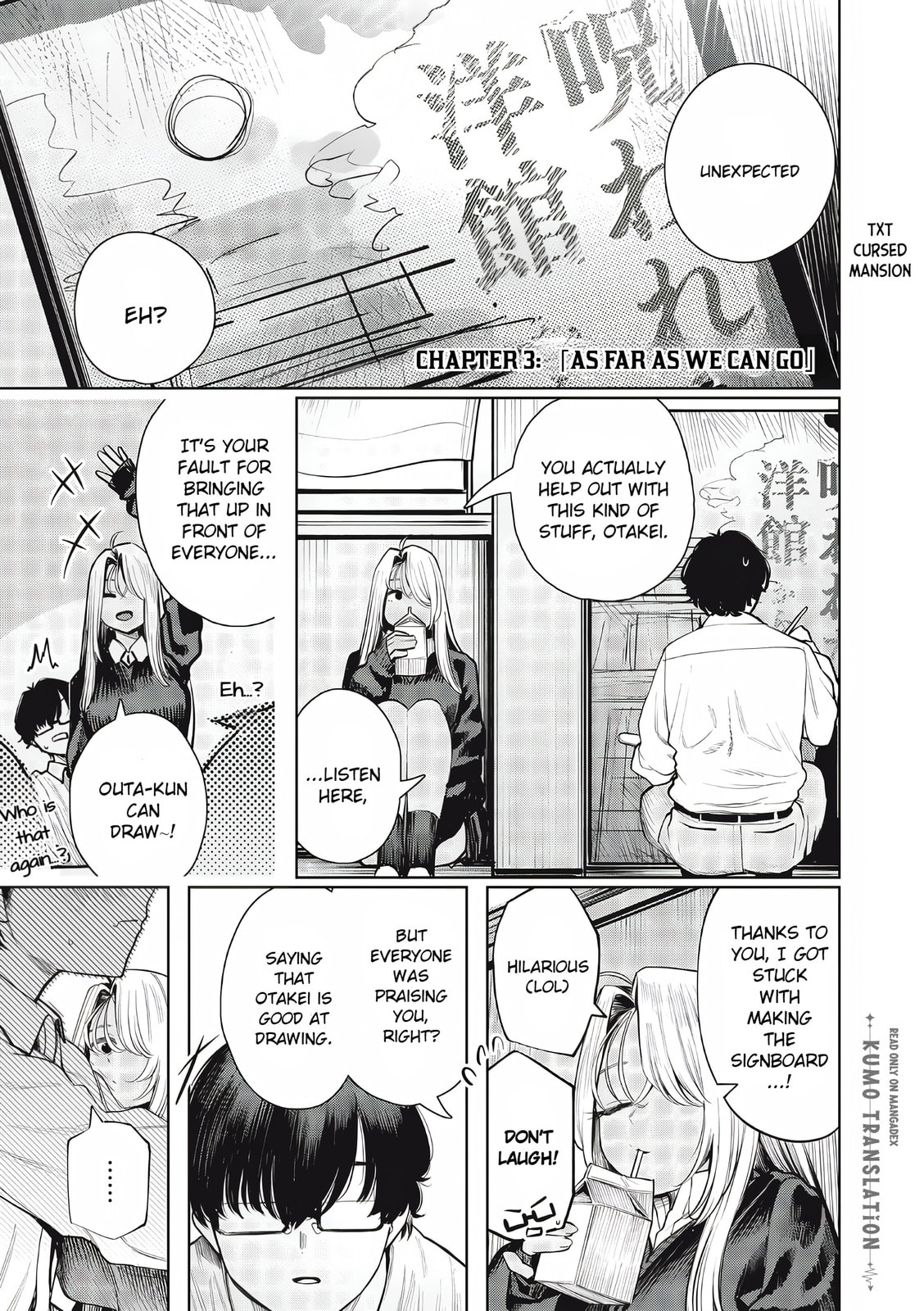Mada Kimi o Miageteru Chapter 3 page 2 - 