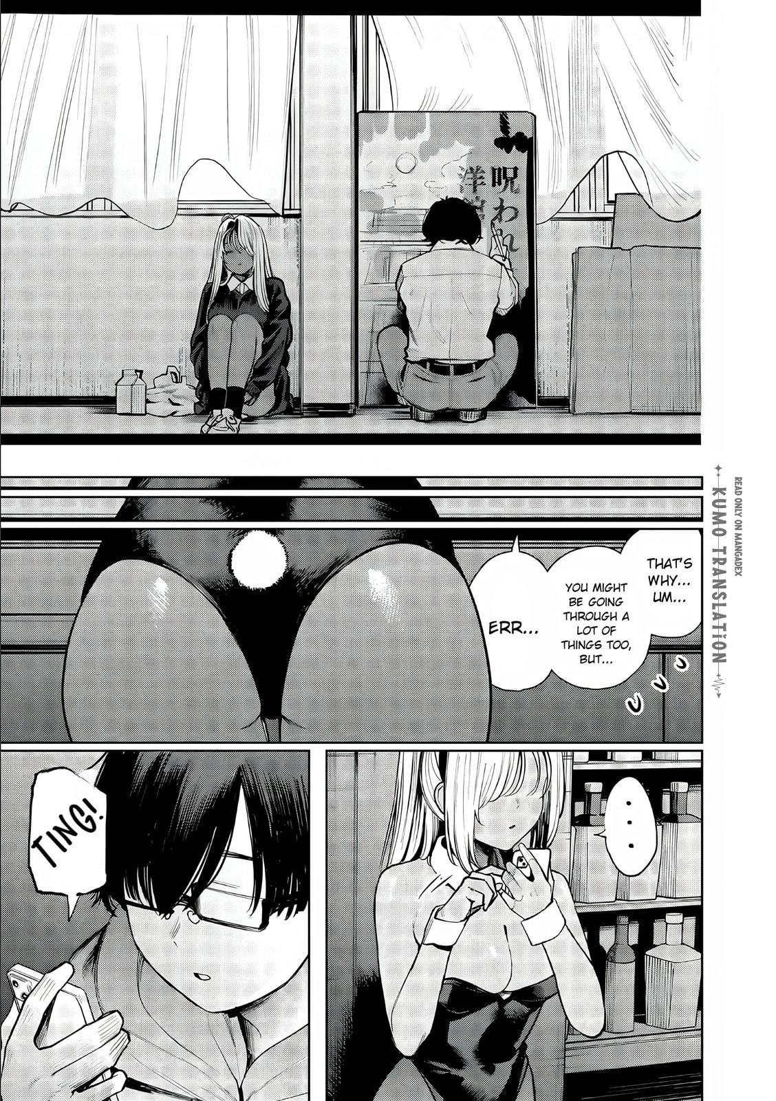 Mada Kimi o Miageteru Chapter 3 page 14 - 