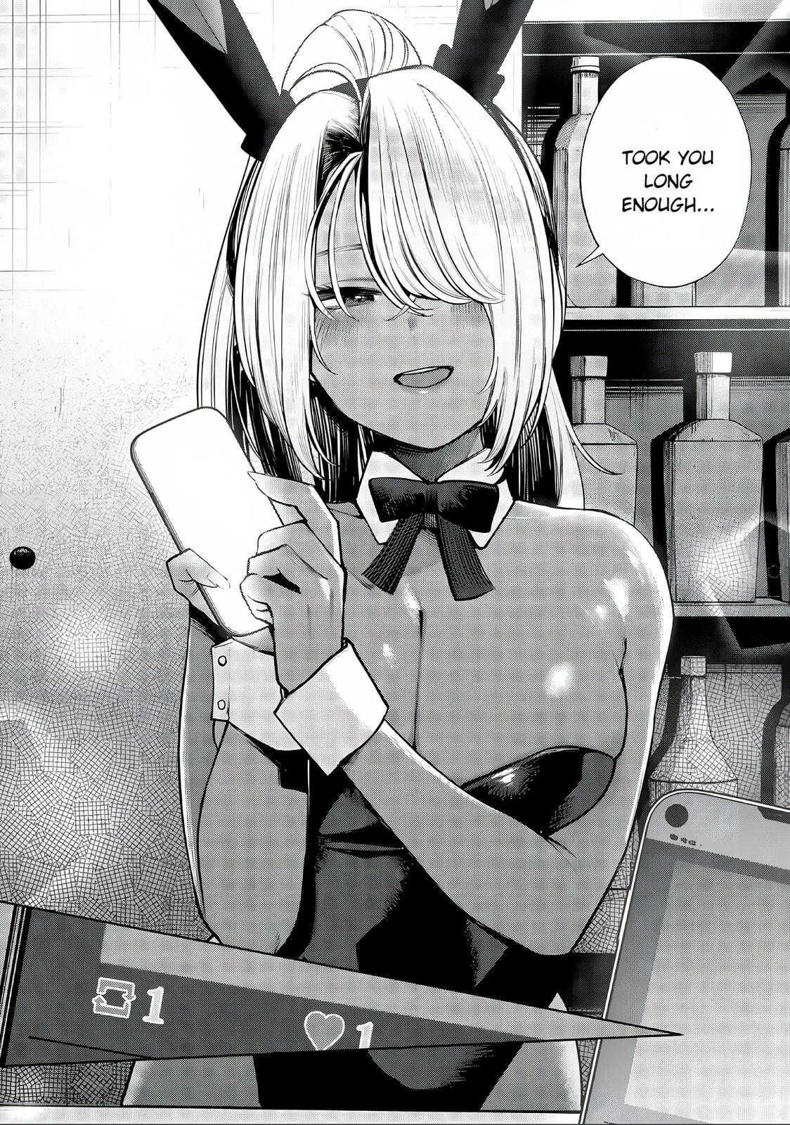 Mada Kimi o Miageteru Chapter 3 page 15 - 