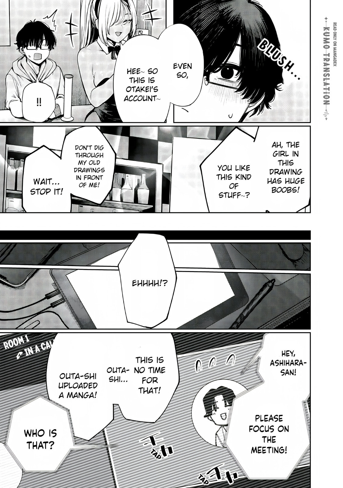 Mada Kimi o Miageteru Chapter 3 page 16 - 