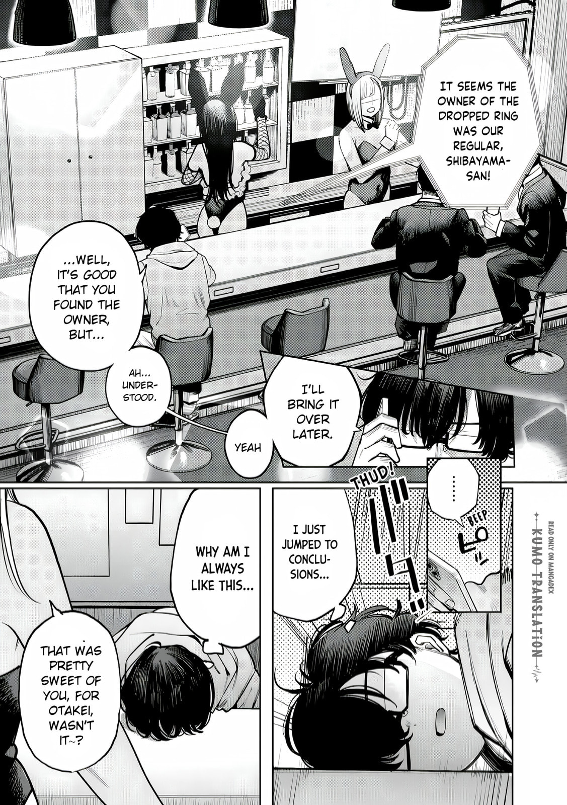 Mada Kimi o Miageteru Chapter 3 page 8 - 