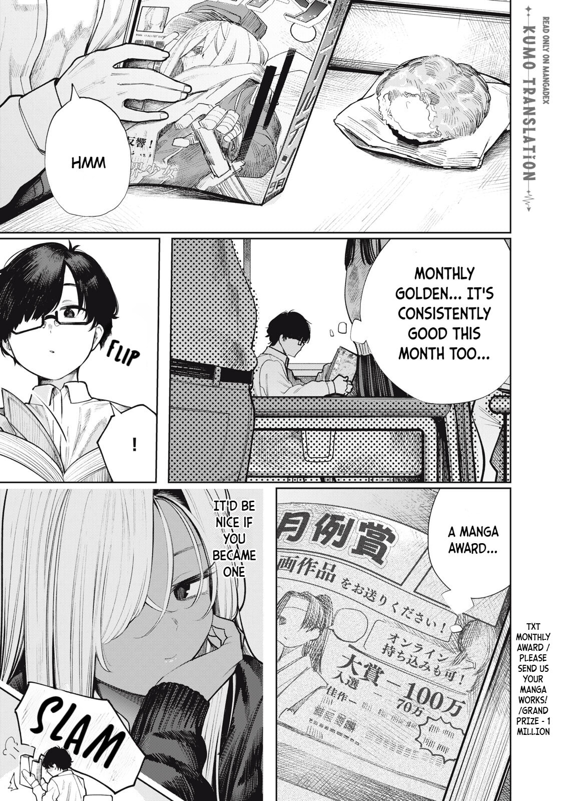 Mada Kimi o Miageteru Chapter 4 page 2 - 