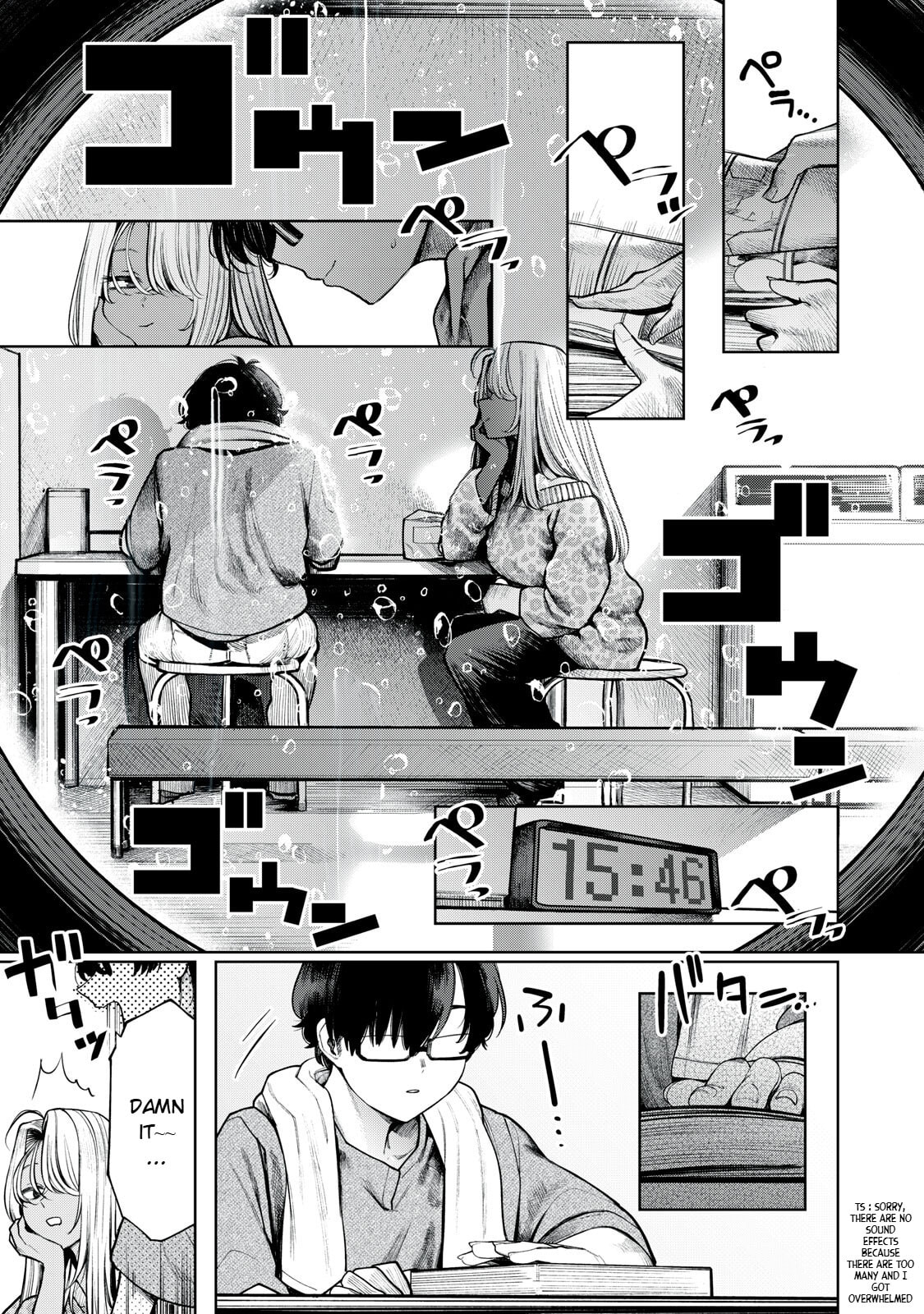 Mada Kimi o Miageteru Chapter 4 page 16 - 