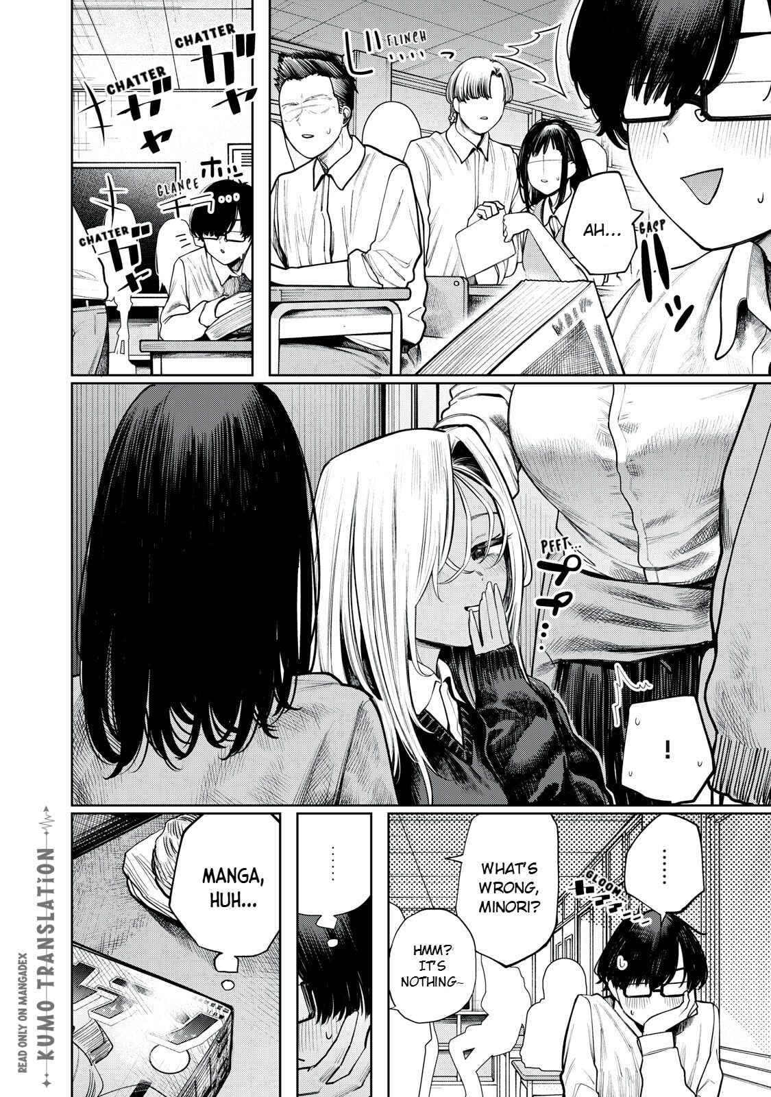 Mada Kimi o Miageteru Chapter 4 page 3 - 