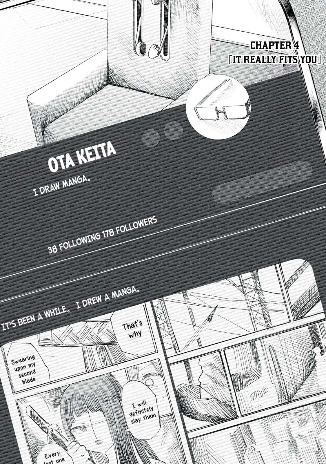 Mada Kimi o Miageteru Chapter 4 page 4 - 