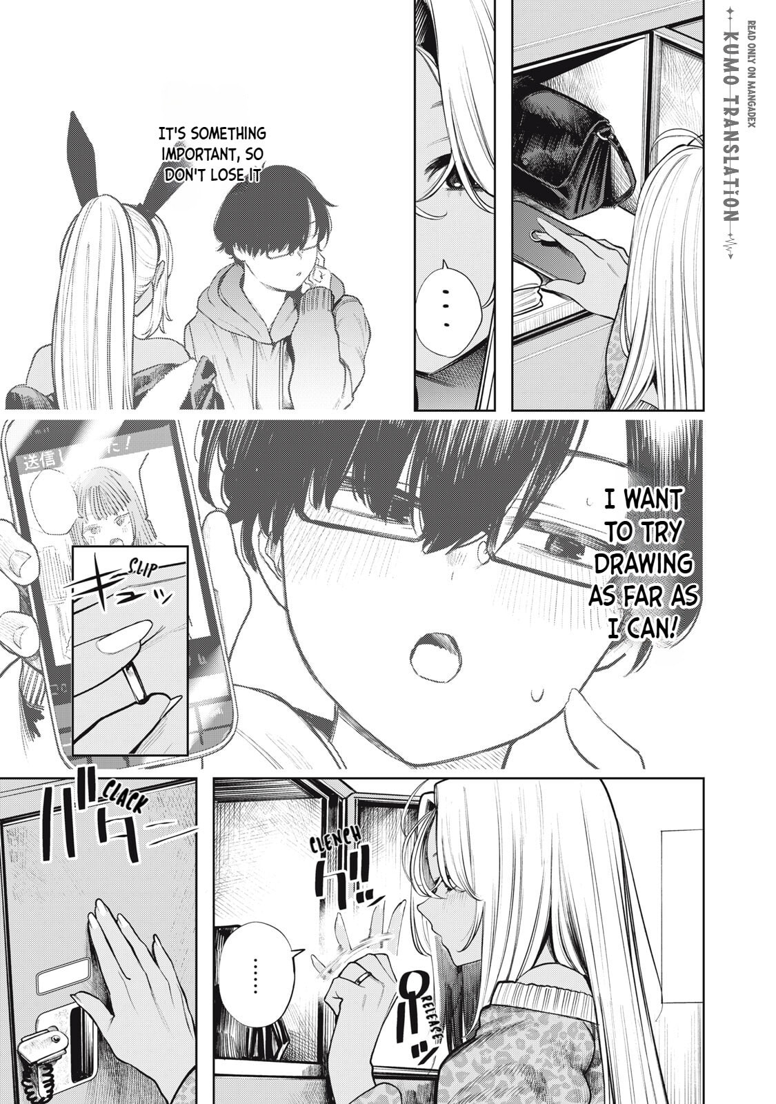 Mada Kimi o Miageteru Chapter 4 page 6 - 