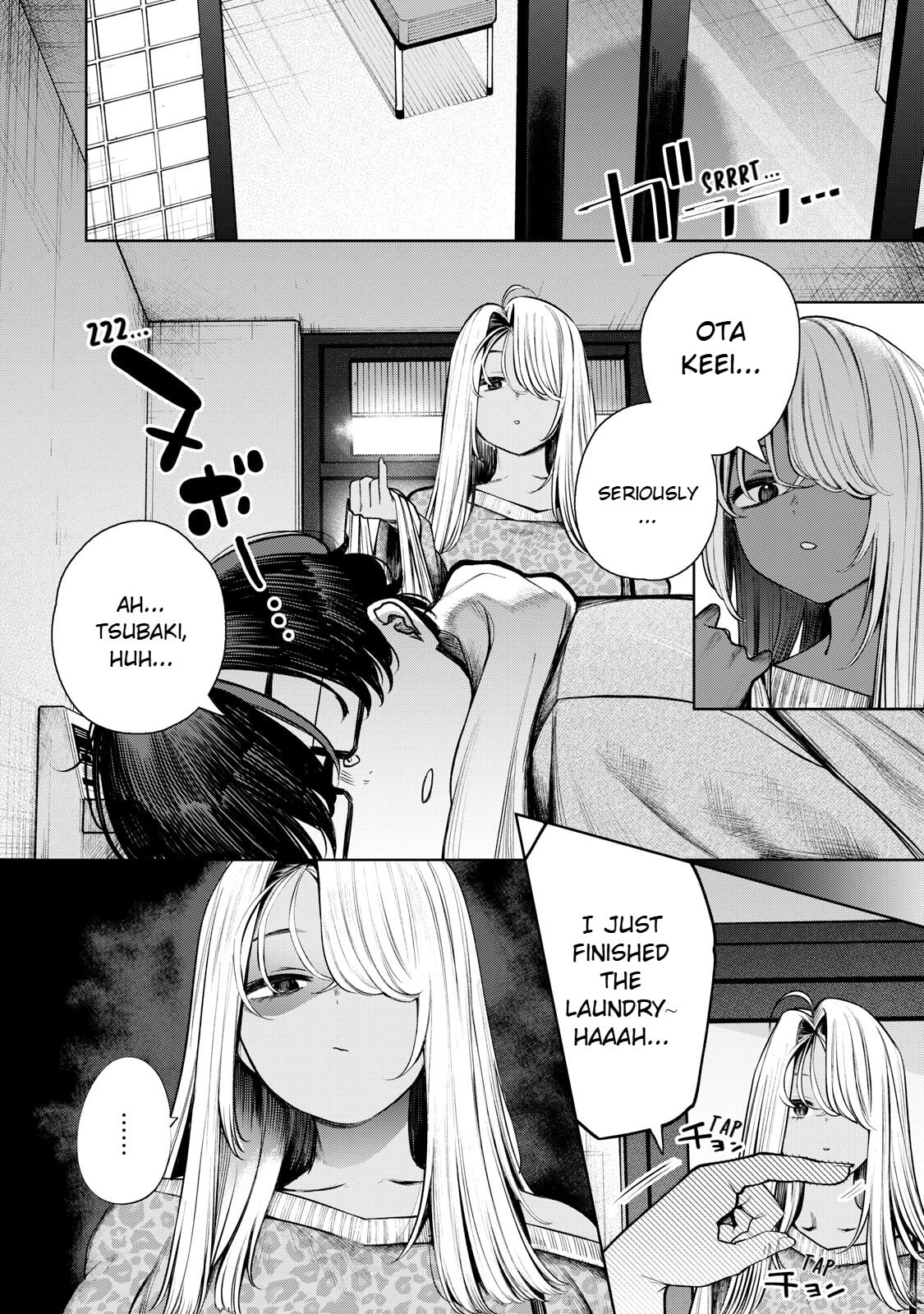 Mada Kimi o Miageteru Chapter 4 page 7 - 