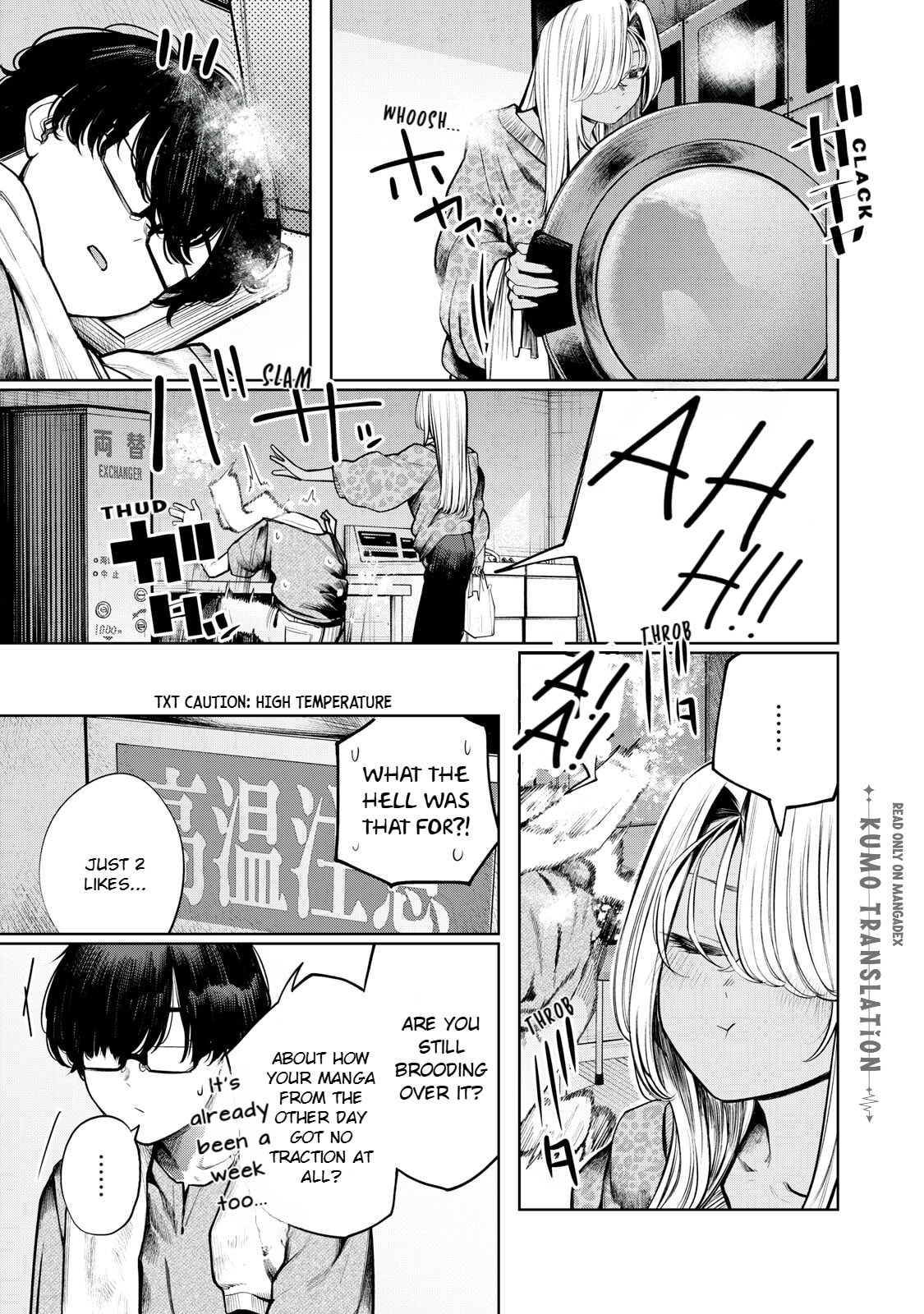 Mada Kimi o Miageteru Chapter 4 page 8 - 